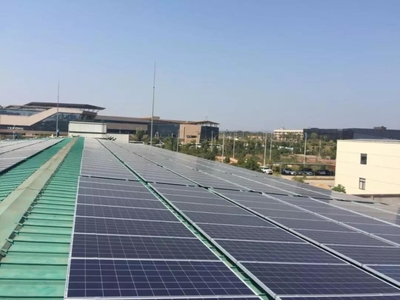 湖南省首個“產供銷一體化”光伏發電項目在九華正式投運，開啟綠色能源新篇章