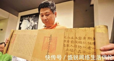傳家寶還是國家寶？河北村民守護19代明朝圣旨引熱議